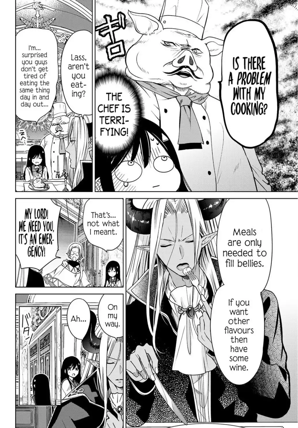 I Became the Mother of the Strongest Demon Lord's 10 Children in Another World. Chapter 3 7